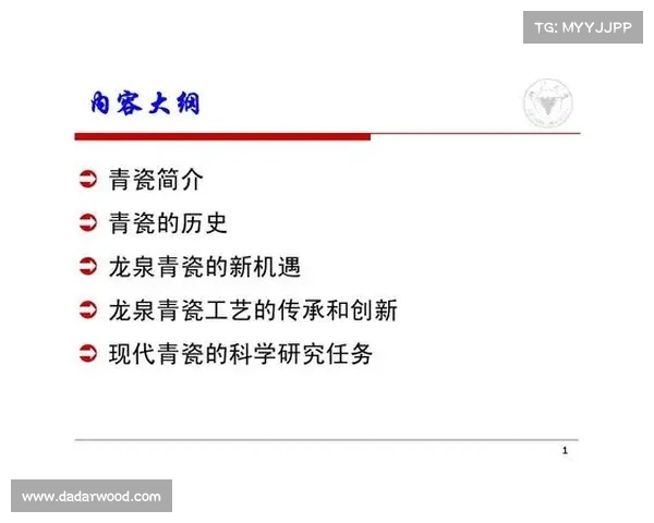 乌青颜料的历史传承脉络与现代应用价值探索 乌青颜料的历史传承脉络与现代应用价值探索