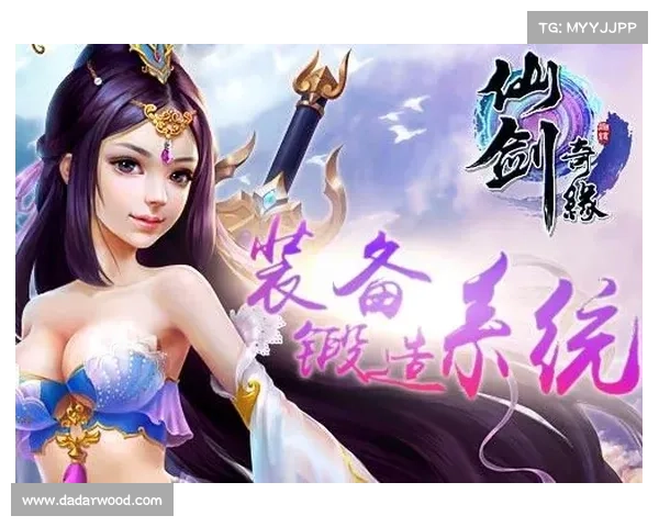 如何快速下载并开始畅玩天剑群侠游戏的详细步骤与指南 如何快速下载并开始畅玩天剑群侠游戏的详细步骤与指南