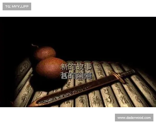 五个理由告诉你为什么仙剑奇侠传会让你深深爱上这款经典游戏 五个理由告诉你为什么仙剑奇侠传会让你深深爱上这款经典游戏