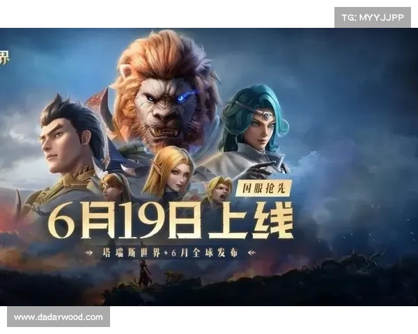 畅享2013年最佳网游精彩时刻全攻略 玩转经典游戏乐趣无穷 畅享2013年最佳网游精彩时刻全攻略 玩转经典游戏乐趣无穷